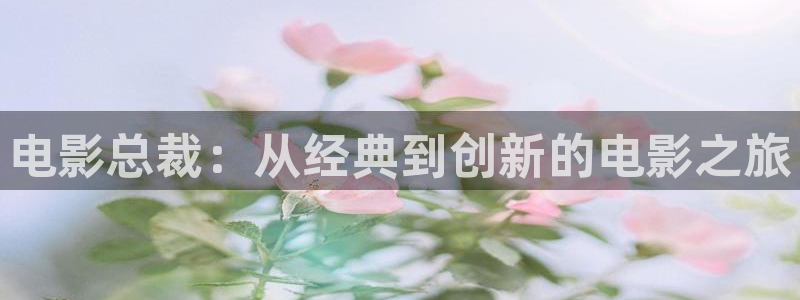 秋霞午夜电影网