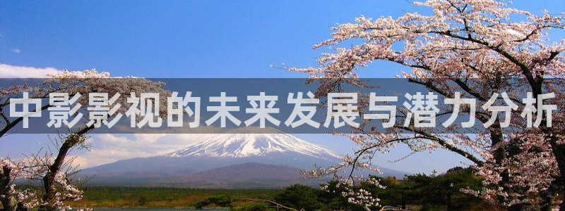 秋霞网秋霞电影院