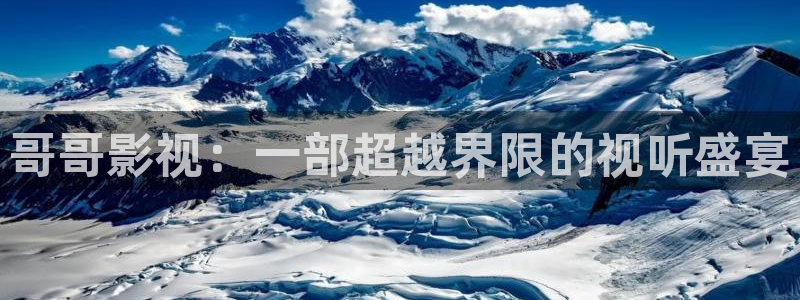 神马电影网秋霞网