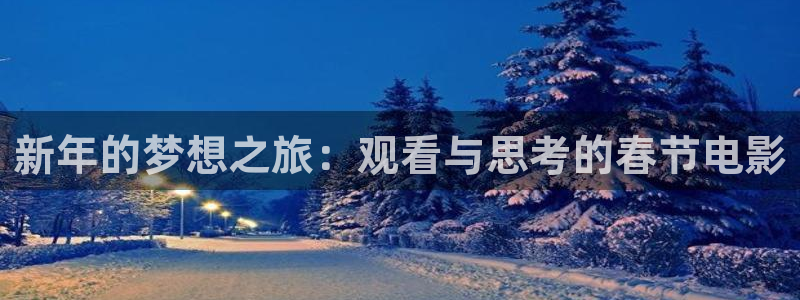 秋霞土鳖樱花动漫