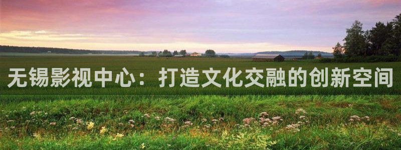 午夜影院秋霞