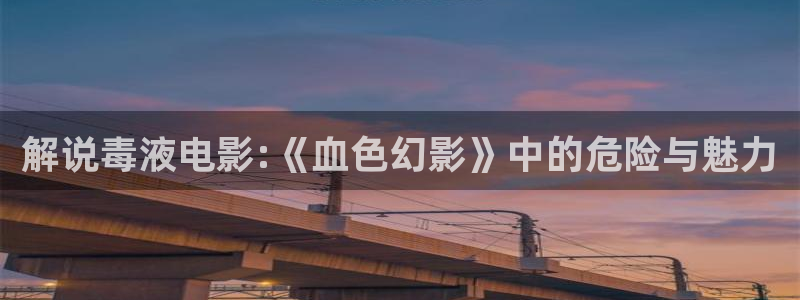 秋霞三级电影飘花电影网