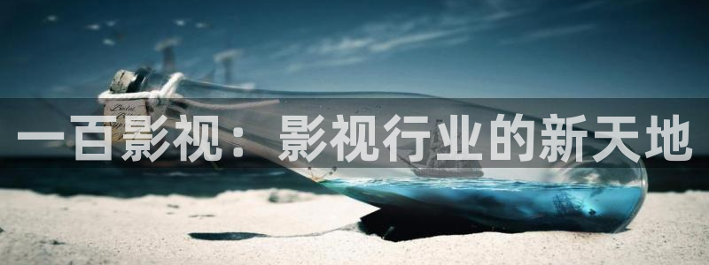 秋霞午夜鲁丝片