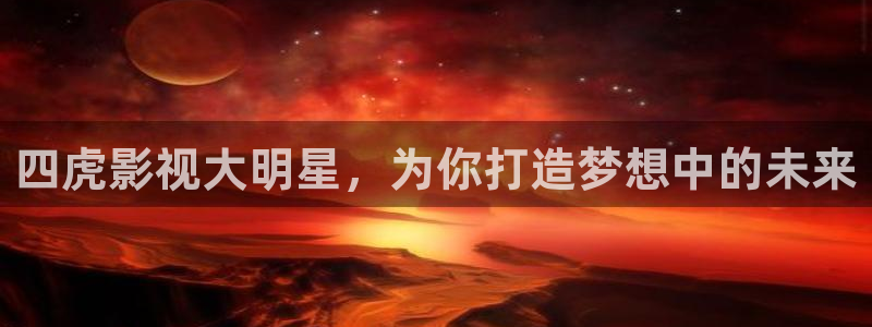 秋霞电影在线观看视频