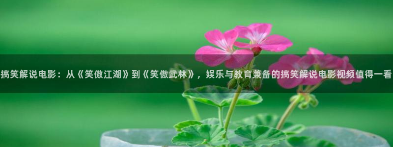 秋霞鲁丝片一级
