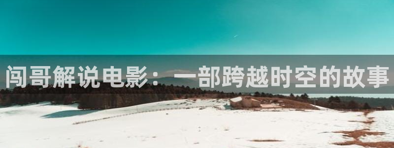 717秋霞被窝电影家庭影院