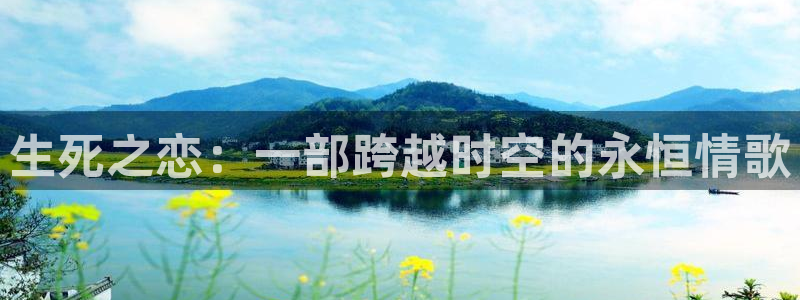 秋霞论理电影