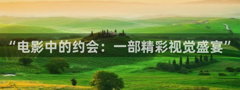 秋霞电影爽片