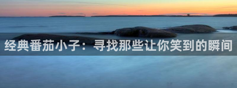 秋霞网日韩伦理片