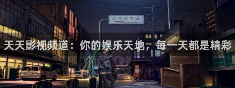 秋霞在线u26