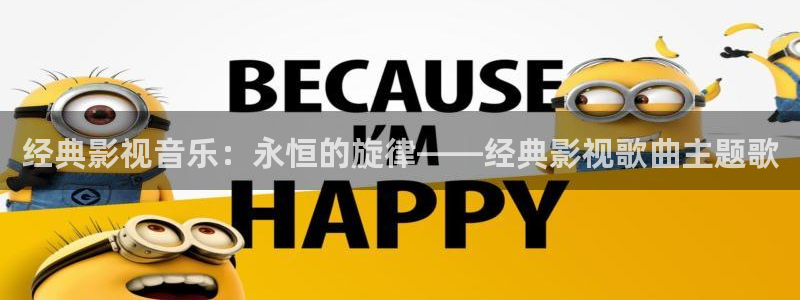 神马电影网秋霞影院
