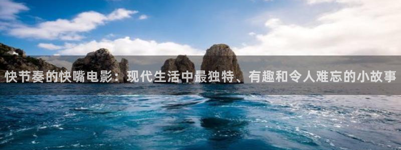 秋霞手机伦理网