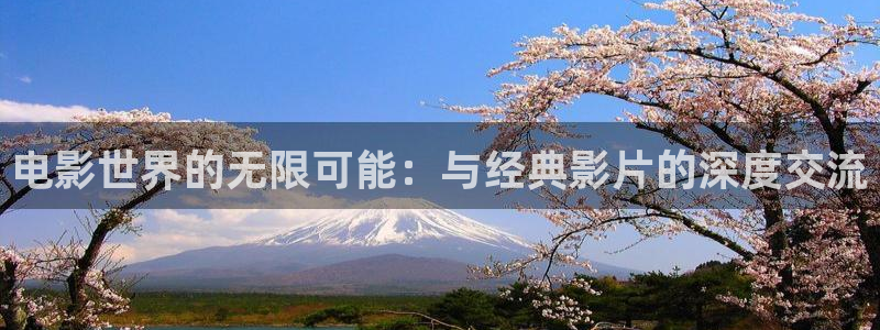 三级秋霞网