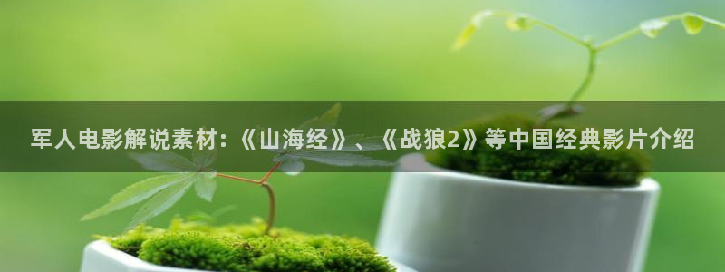 秋霞电影网高清版