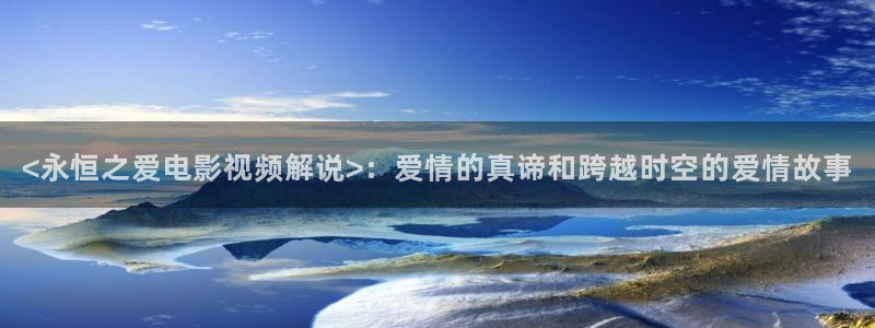 秋霞人成在线观看视频