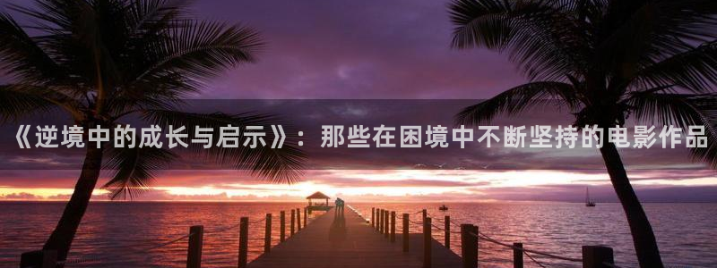 秋霞网站一级