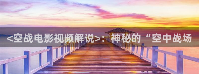 秋霞伦理高清电影网