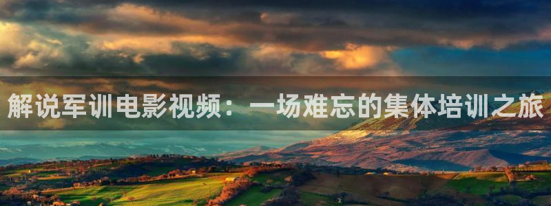 秋霞毛片电影