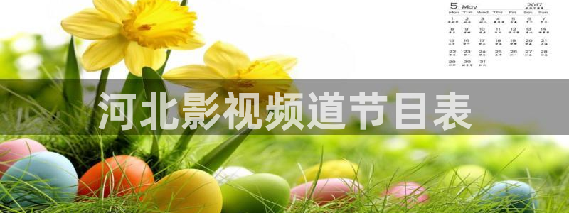 秋霞影院伦理手机在线观看